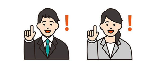 コンプライアンスマニュアルありますか？