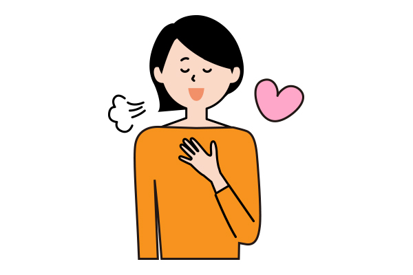 安心のイラスト