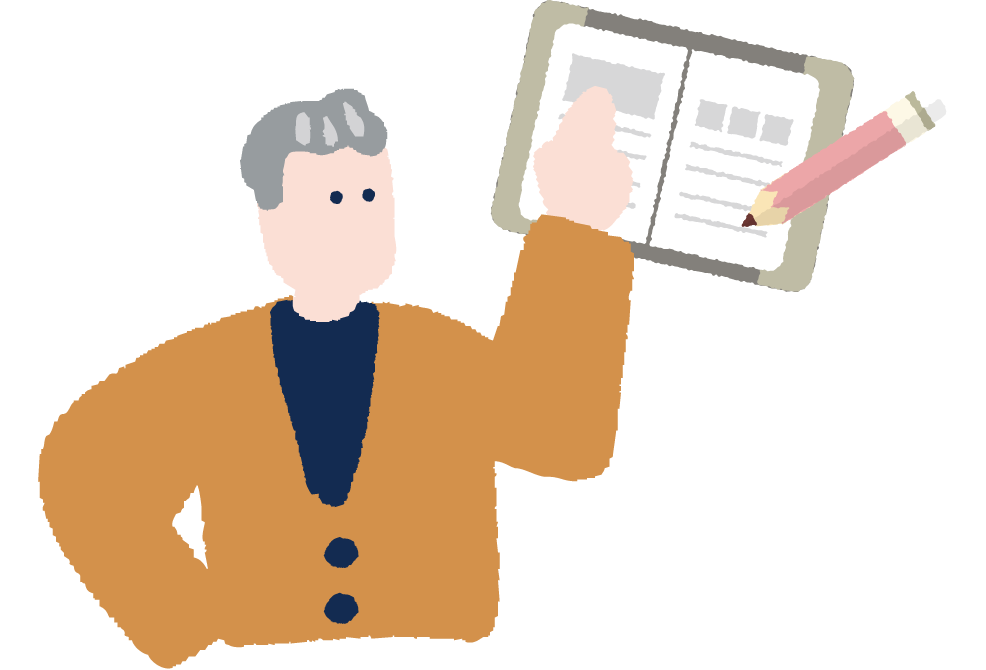 校正を行います