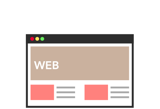 ホームページ・LP