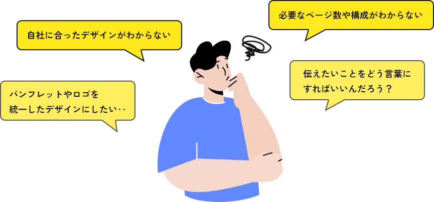 Webの知識がなくてもはじめられる？